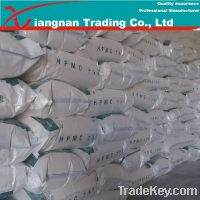 Hot sale of cmc/carboxy methyl cellulose