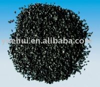 Coconut shell-based granular Activated Carbon 2014