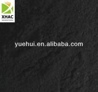 325 Mesh Powder Activated Carbon for Garbage Burning
