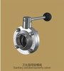 Stainless Steel Sanitary DIN Welded Butterfly Valve(304/316L)