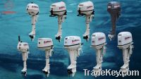 China outboard engine manufacturer