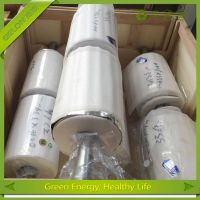 aluminum foil Al foil for li ion battery materials