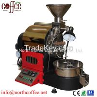 2kg Coffee Roasting Machine
