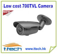 Cheap high quality 700TVL IR Box Waterproof outdoor CCTV IR Camera