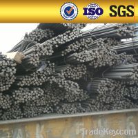 reinforced rebar construction material