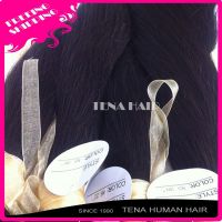 Tena 7A grade virgin indian hair 100% natural raw indian human hair wholesale price list