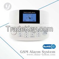 GSM Auto Dial Home Security Weapon Burglar Alarm System with APP