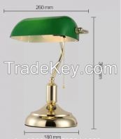 Banker's table lamp
