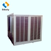 Superpower industrial air cooler made in China