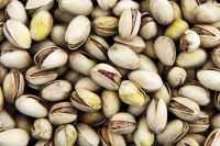 High quality Long Iranian pistachio nut