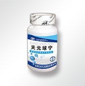 Sell 5% Sulfaquinoxaline Sodium Soluble Powder