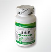 Sell 10% Florfenicol Powder (Nuflor)