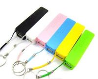 power bank 2600mah