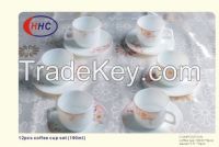 Sell 12pcs coffee cup set (190ml)