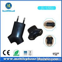 Sell potable charger for mobile phone