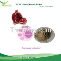 Natural Pomegranate peel extract, ellagic acid 40%
