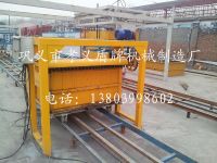 our factory offer parallel cutting machine for foam concrete brick making