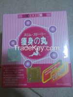 Genuine Japan Hokkaido Slimming Pills, Diet pill