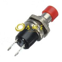 sell push button switch