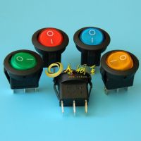 SELL PUSH BUTTON SWITCH