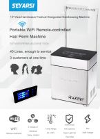 Portable Wifi Remove-controlled Digital Hair Perm Machine Accurate Temperature TG90