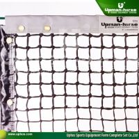 Sell Hight Quality Tennis Net
