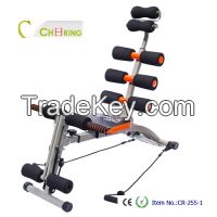 Fitness equipment