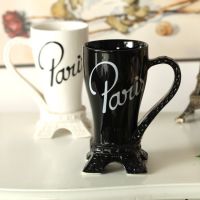 Sell Eiffel Tower Ceramic coffee cup