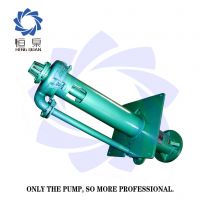ZJL slurry pump manufacturer