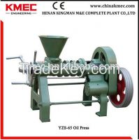 Sell Oil Press With CE Certification Made in China
