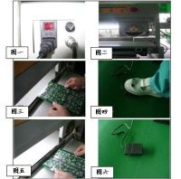 pcb depaneling machine