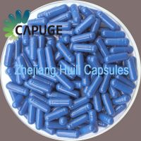 Supply  Vegetable capsule with FDA and Halal certification