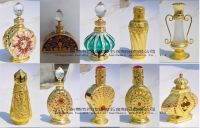 perfume bottle, metal perfume bottle, Arabian perfume bottle