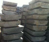 sell aluminium ingot