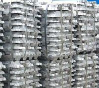 sell aluminium ingot