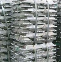 sell aluminium ingot