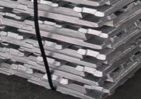 sell aluminium ingot