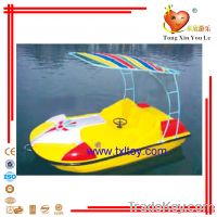 2014 water park equipment pedal boat for sale