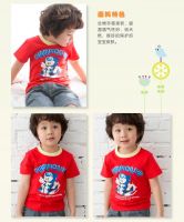 Baby boy's T-shirts