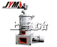 SCM super micro mill