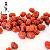 Chinese dried dates fruit
