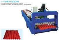 shutter door forming machine