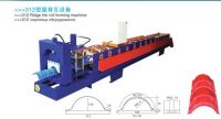 312mm ridge tile forming machine