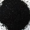 Sell humic acid,potassium humate,fulvic acid and other fertilizers