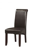 DeepRollback design Dinning Chair