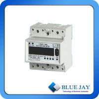 Single Phase Din Rail Multi Rate Mini Power Meter With LCD Display