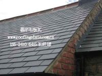 Sell The Best slate tiles