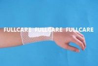 Sell Latex Free Medical Elastic Tubular Bandage