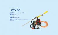 Sell sprayer WS-6Z