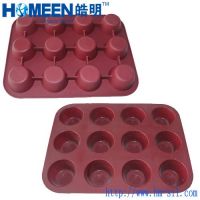 silicone ice tray Homeen products always can satisfy your requirements